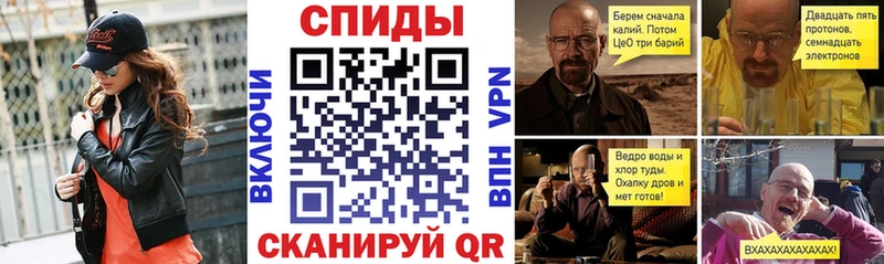 Amphetamine Premium  Купить  Ува 