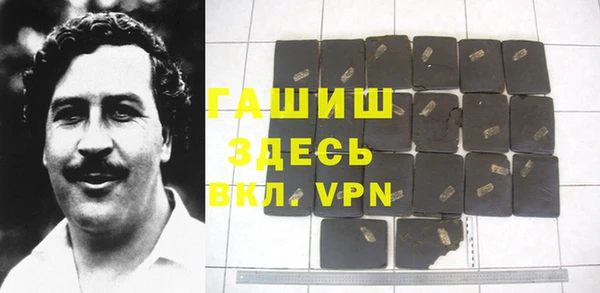 каннабис Алзамай