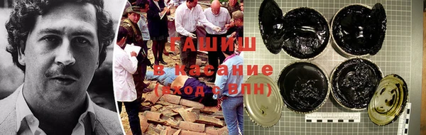 героин Алексин