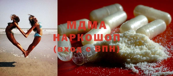 героин Алексин