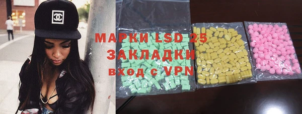 героин Алексин