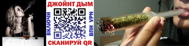 Купить  Ува  Марихуана индика 